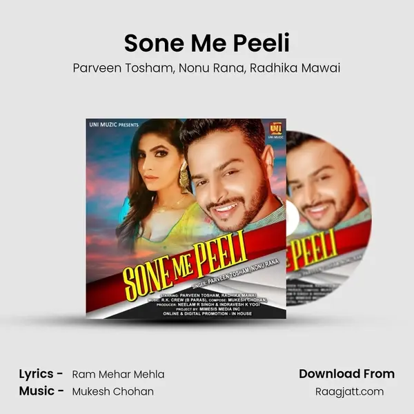 Sone Me Peeli mp3 song