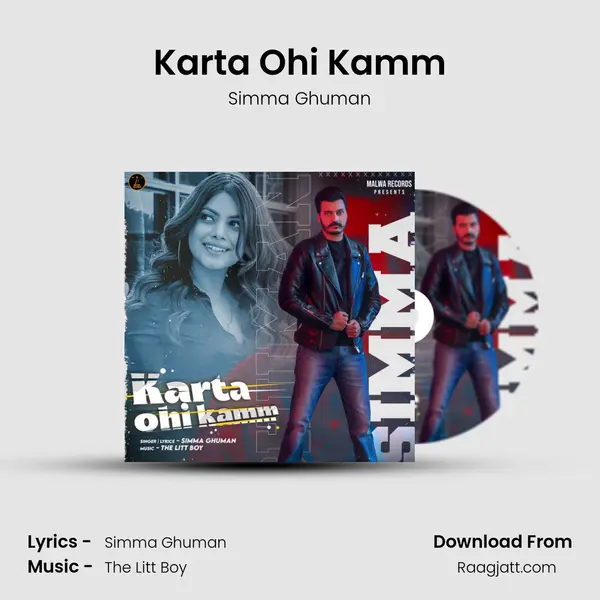 Karta Ohi Kamm - Simma Ghuman album cover 