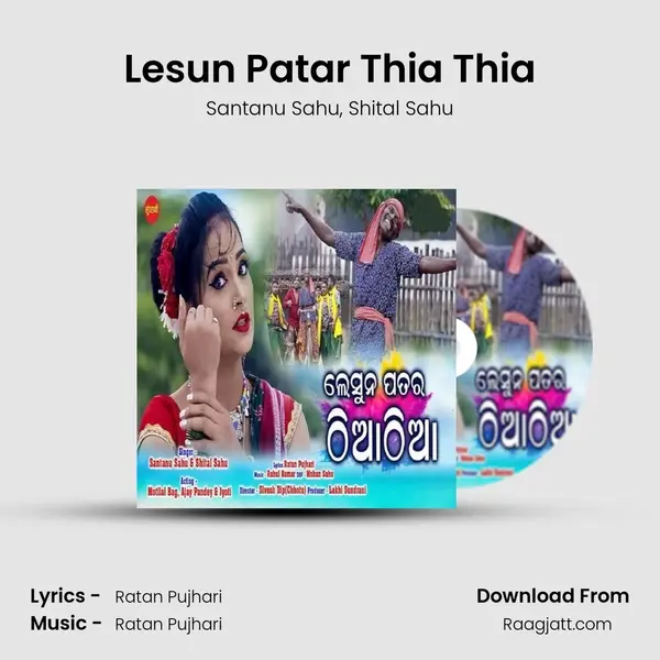 Lesun Patar Thia Thia mp3 song