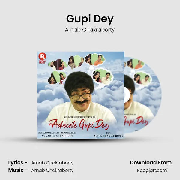 Gupi Dey - Arnab Chakraborty album cover 