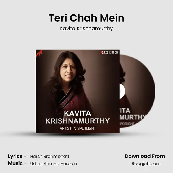 Teri Chah Mein mp3 song