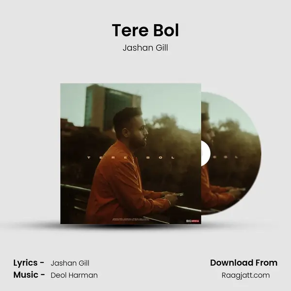 Tere Bol mp3 song