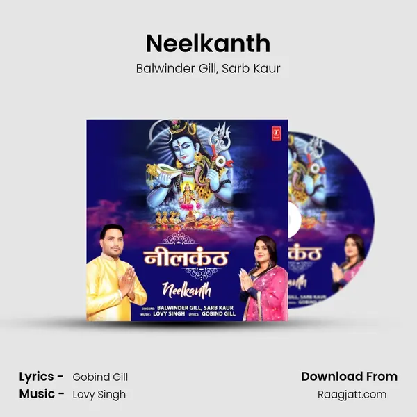 Neelkanth - Balwinder Gill album cover 