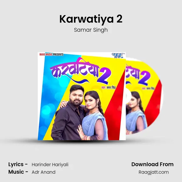 Karwatiya 2 mp3 song