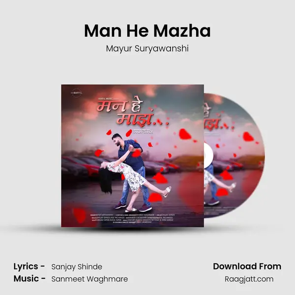 Man He Mazha mp3 song