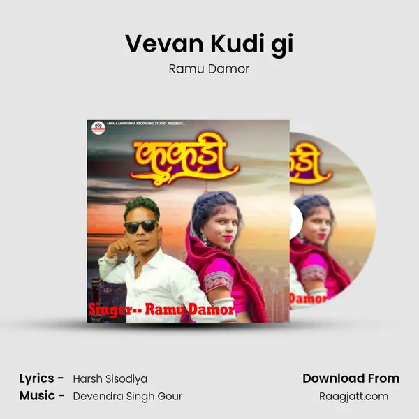 Vevan Kudi gi - Ramu Damor album cover 