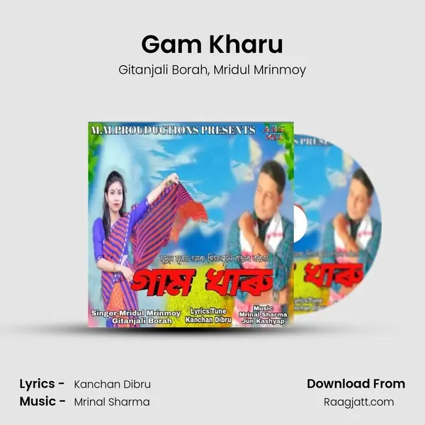 Gam Kharu mp3 song