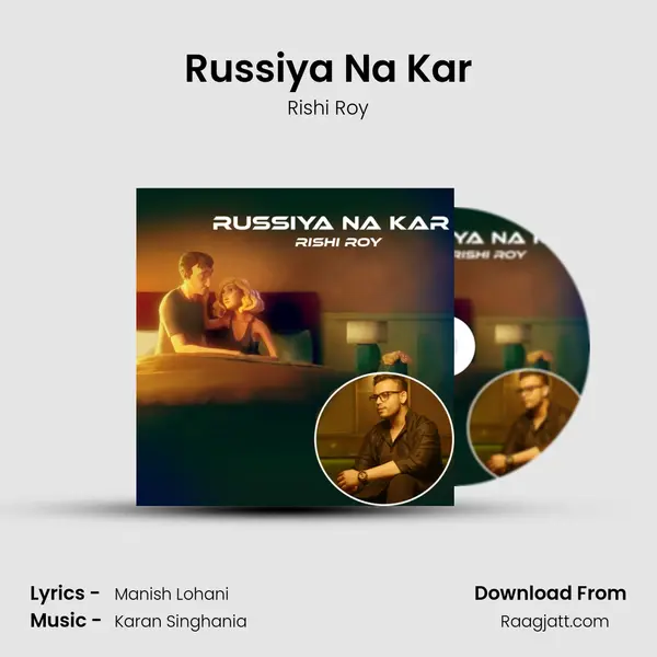 Russiya Na Kar - Rishi Roy album cover 