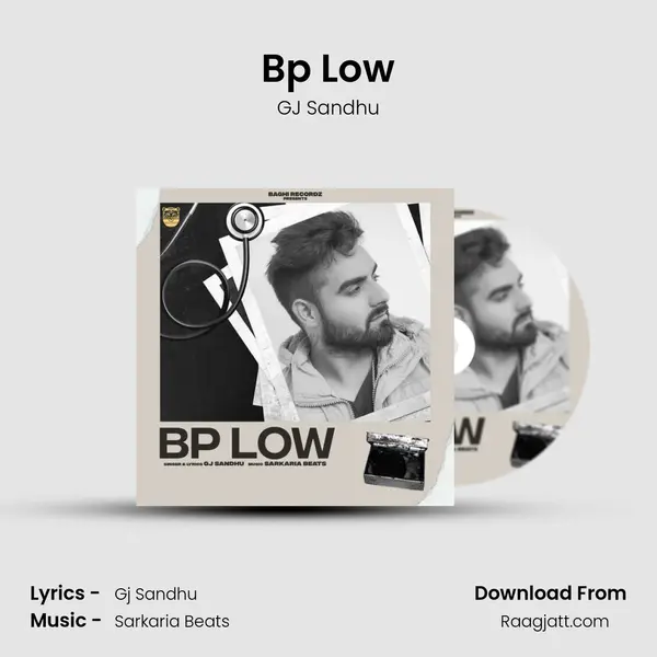 Bp Low mp3 song