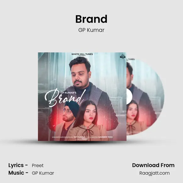 Brand - GP Kumar album cover 