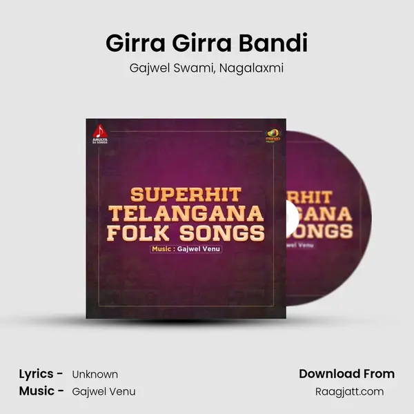 Girra Girra Bandi - Gajwel Swami album cover 