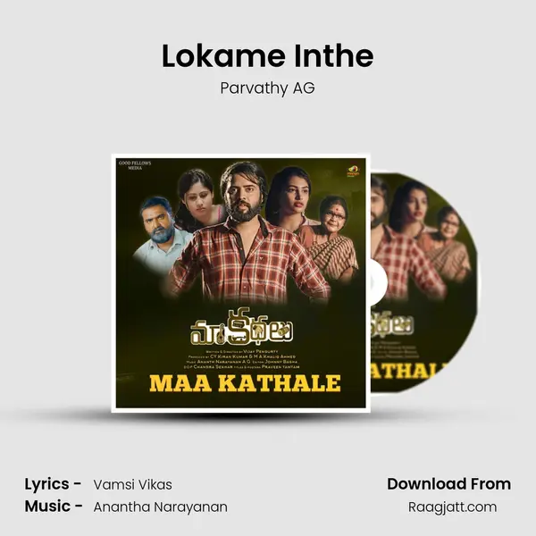 Lokame Inthe - Parvathy AG album cover 