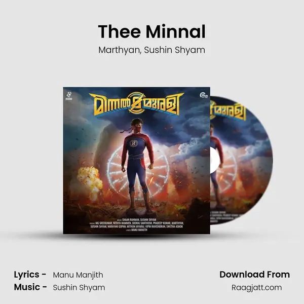 Thee Minnal mp3 song