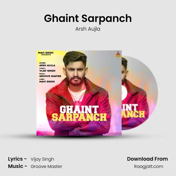 Ghaint Sarpanch mp3 song