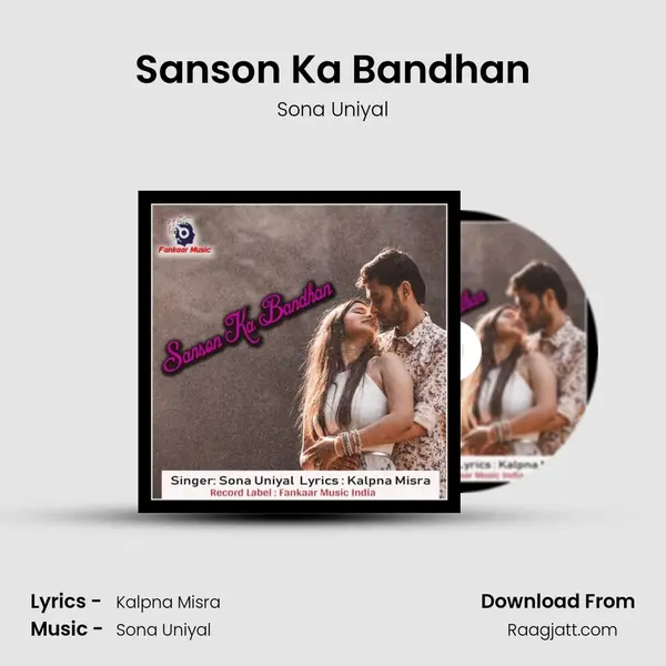 Sanson Ka Bandhan mp3 song