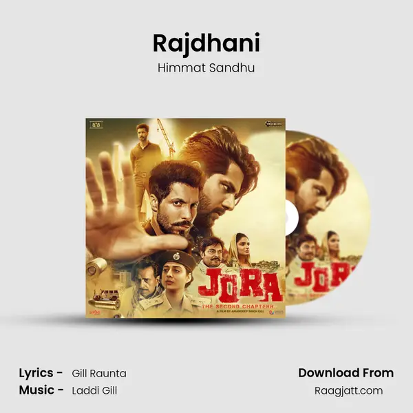 Rajdhani mp3 song