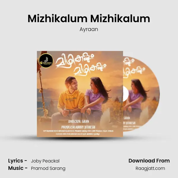 Mizhikalum Mizhikalum - Ayraan album cover 