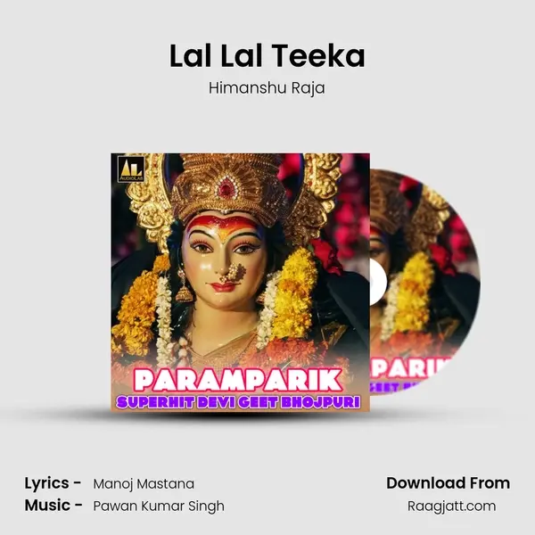 Lal Lal Teeka - Himanshu Raja album cover 