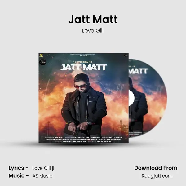 Jatt Matt - Love Gill album cover 