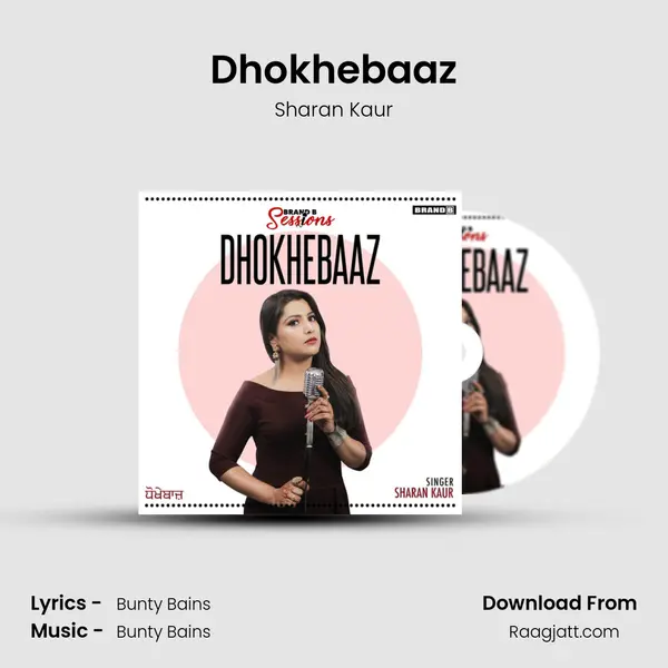 Dhokhebaaz - Sharan Kaur album cover 