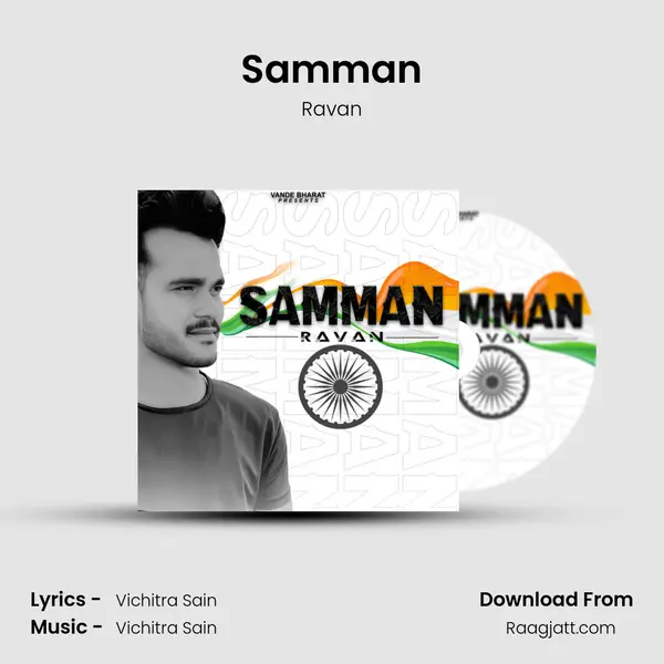 Samman - Ravan album cover 