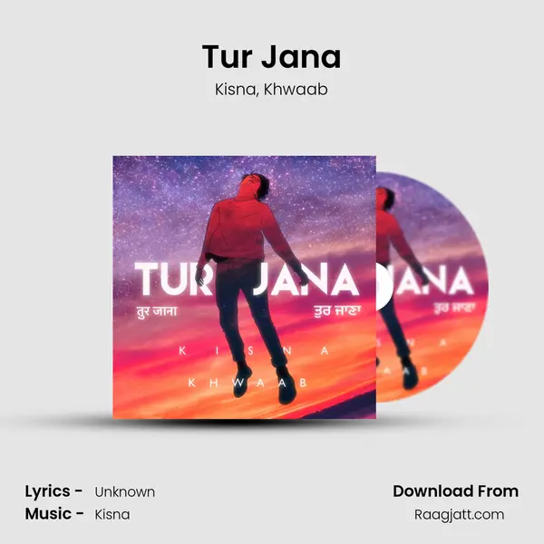 Tur Jana mp3 song