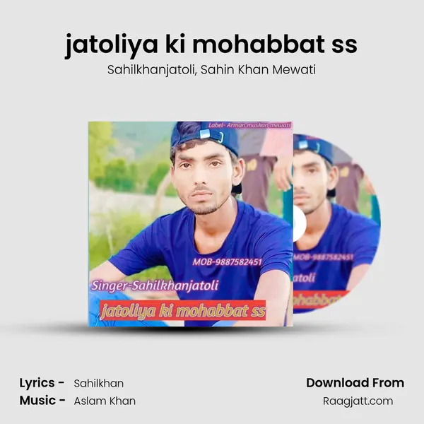 jatoliya ki mohabbat ss mp3 song