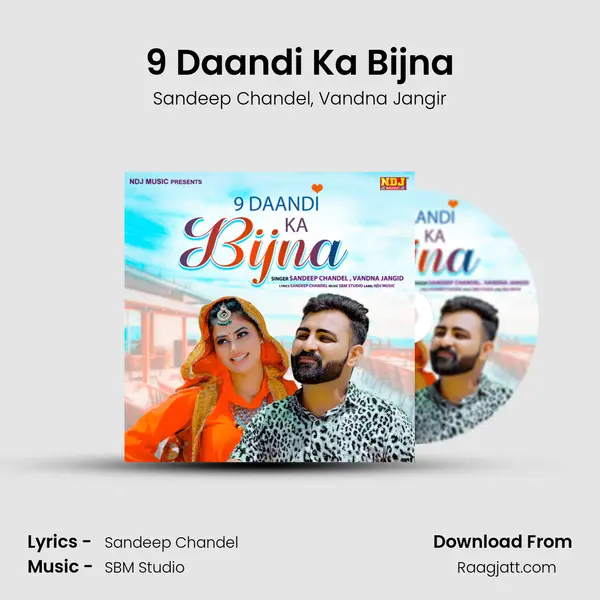 9 Daandi Ka Bijna - Sandeep Chandel album cover 