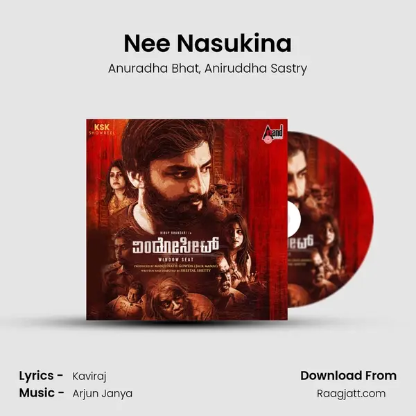 Nee Nasukina mp3 song