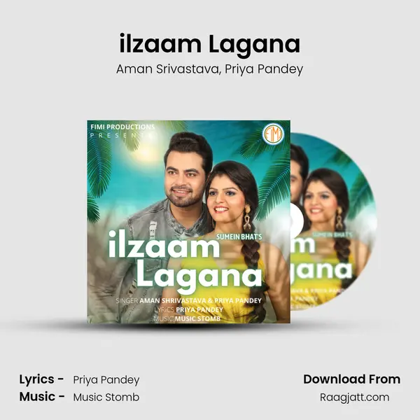 ilzaam Lagana - Aman Srivastava album cover 