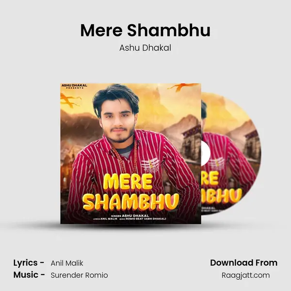 Mere Shambhu mp3 song