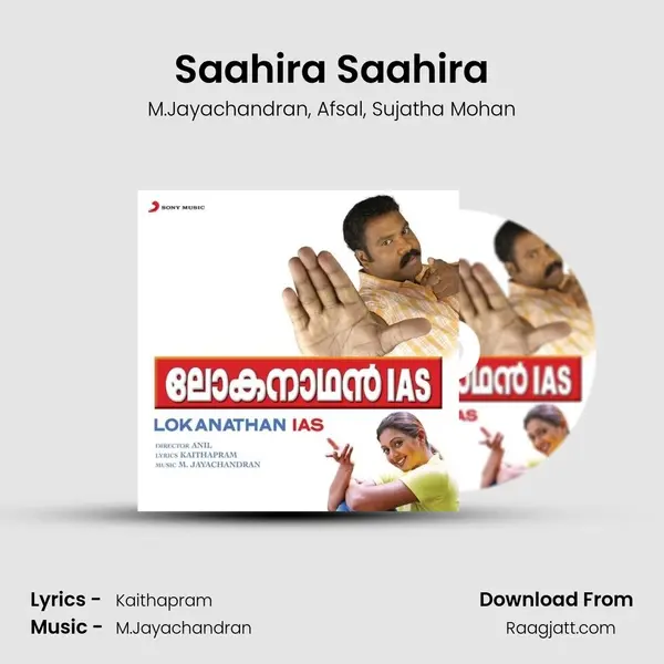 Saahira Saahira - M.Jayachandran mp3 song