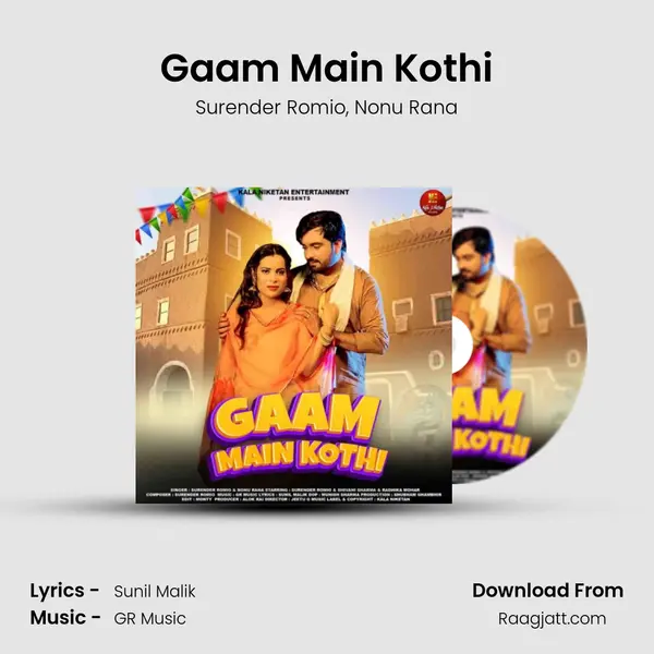 Gaam Main Kothi - Surender Romio album cover 