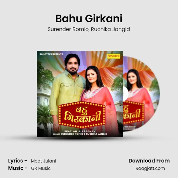 Bahu Girkani mp3 song