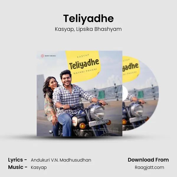 Teliyadhe mp3 song