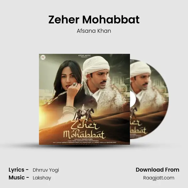 Zeher Mohabbat - Afsana Khan album cover 