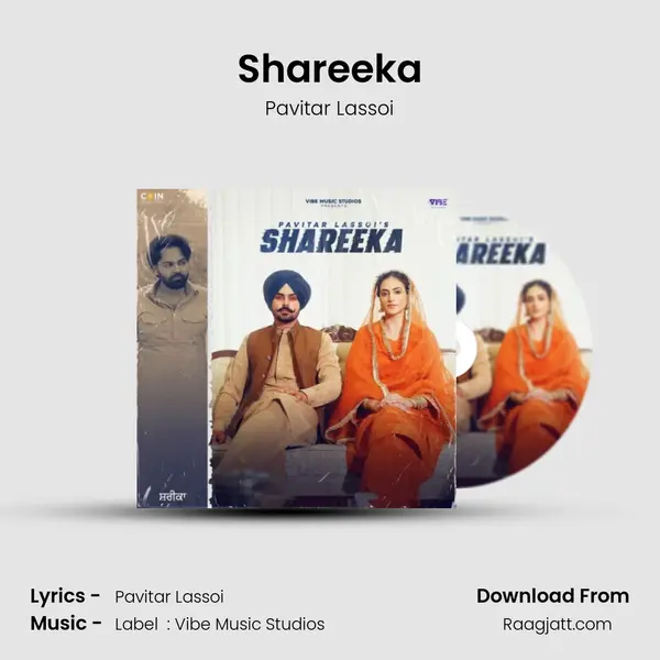 Shareeka - Pavitar Lassoi album cover 