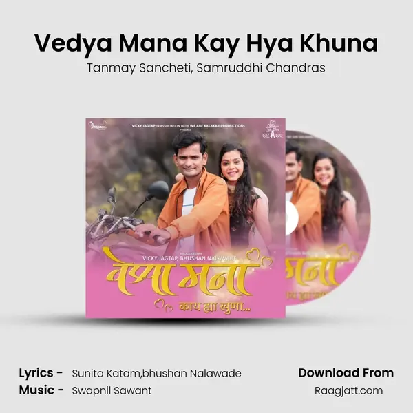 Vedya Mana Kay Hya Khuna - Tanmay Sancheti album cover 