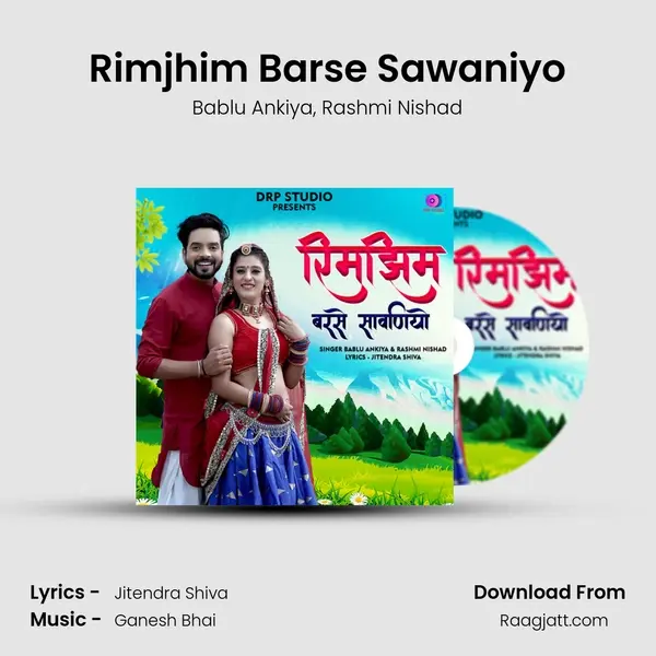 Rimjhim Barse Sawaniyo - Bablu Ankiya album cover 