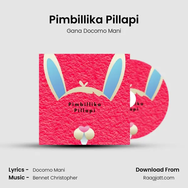 Pimbillika Pillapi - Gana Docomo Mani album cover 