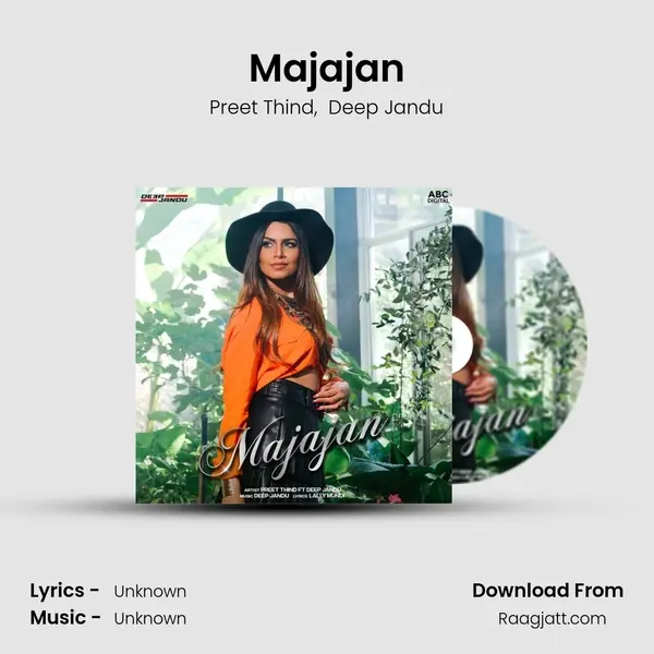 Majajan mp3 song