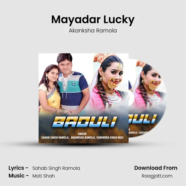 Mayadar Lucky mp3 song