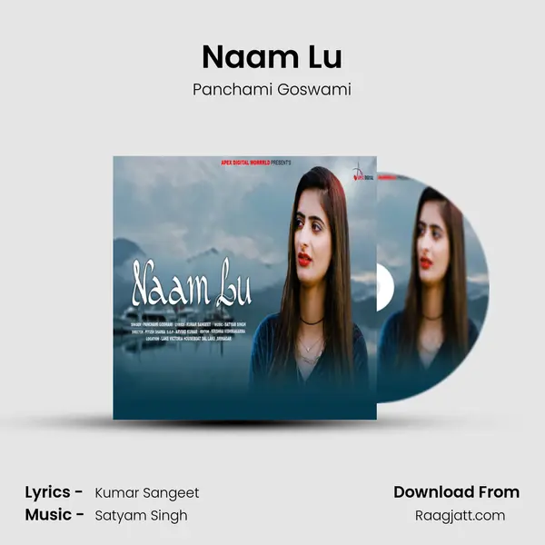 Naam Lu mp3 song