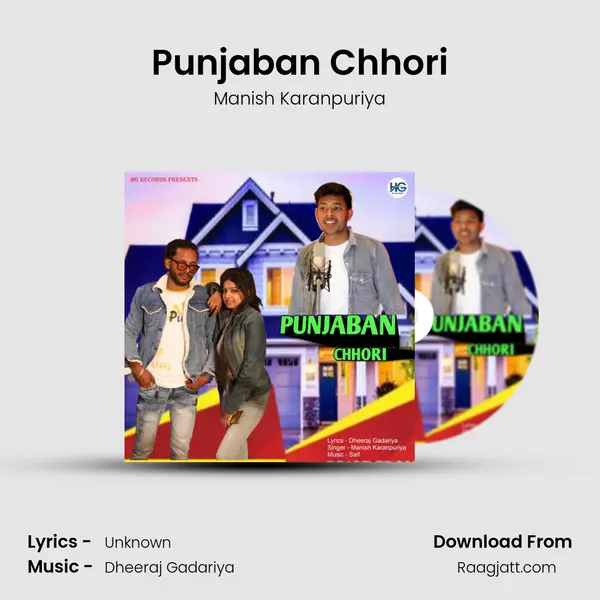 Punjaban Chhori - Manish Karanpuriya album cover 