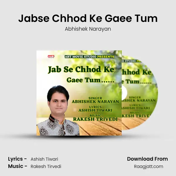 Jabse Chhod Ke Gaee Tum mp3 song