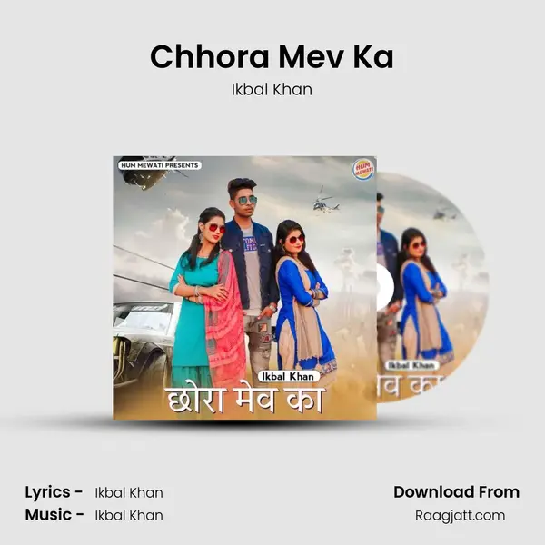 Chhora Mev Ka - Ikbal Khan album cover 