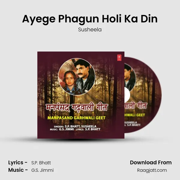 Ayege Phagun Holi Ka Din - Susheela mp3 song