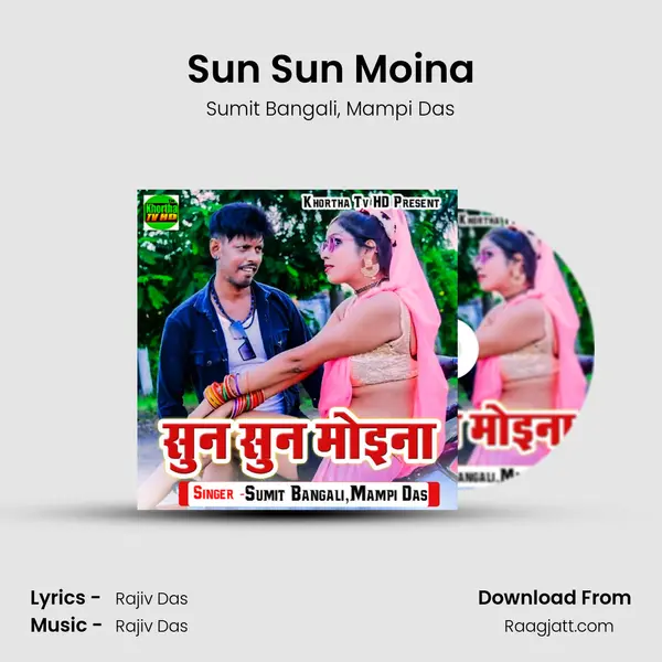 Sun Sun Moina - Sumit Bangali album cover 