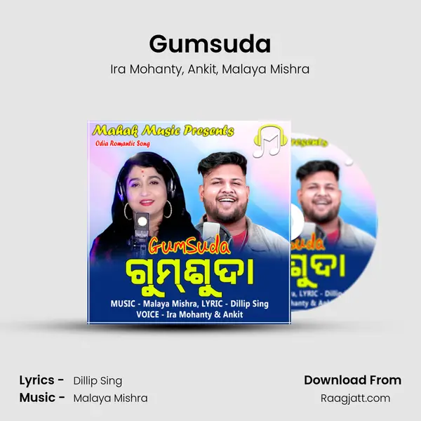 Gumsuda mp3 song