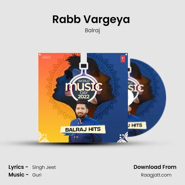 Rabb Vargeya (From Rabb Vargeya) mp3 song